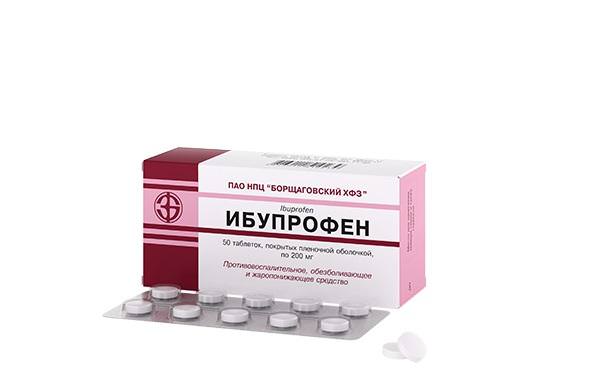 Ибупрофен от болей в колене