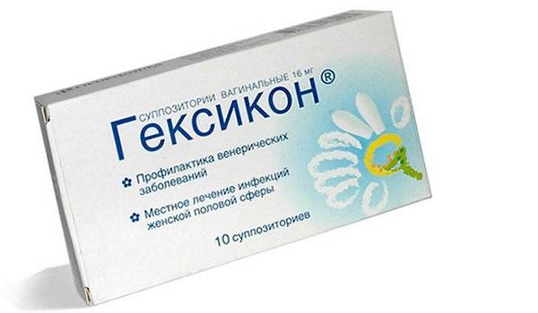 Лечение молочницы препаратом Гексикон