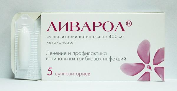 Ливарол от противогрибковых инфекций