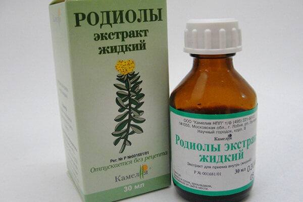 Родиола при гипертонии