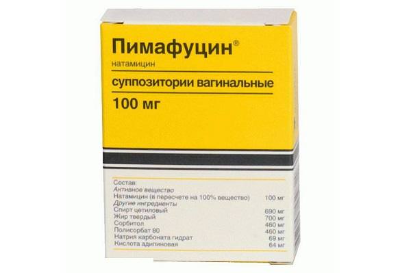 Свечи Пимафуцин от полочницы