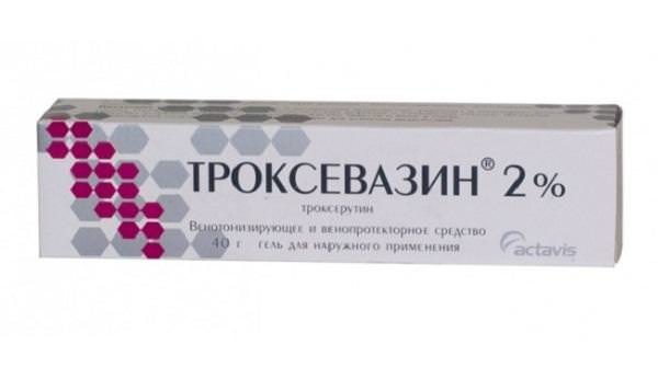 Троксевазин от тромбофлебита