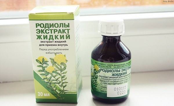 Золотой корень при диабете