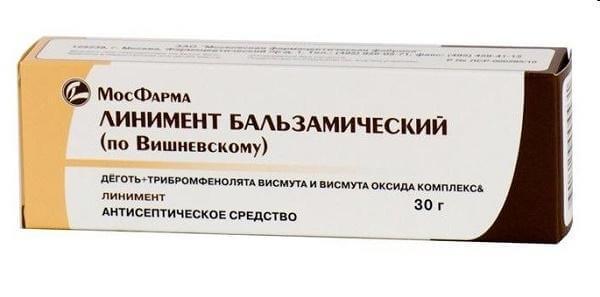 Абсцесс бартолиновой железы лечение