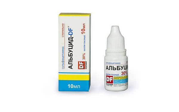 Детские капли для глаз от покраснения
