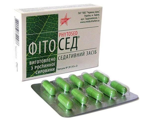 Фитосед при зуде