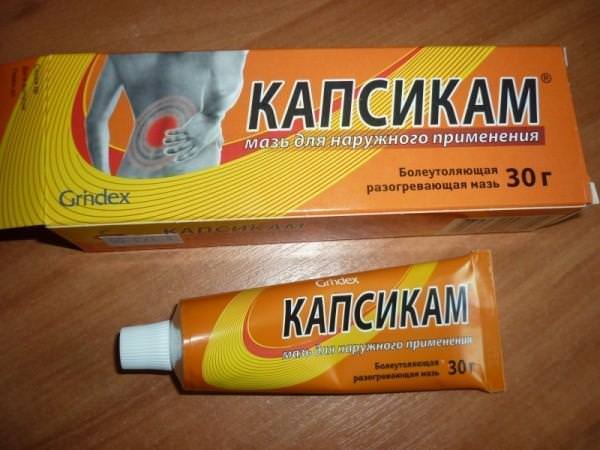 Используем Капсикам от целлюлита 