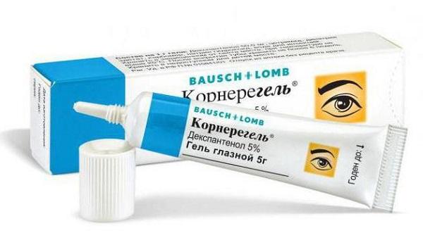 Корнерегель от покраснения и воспаления