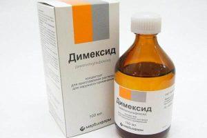 Как вылечить пяточную шпору Димексидом
