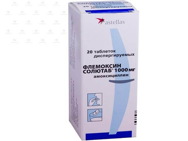 Лечение препаратами заглоточного абсцесса