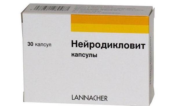 Медикаментозная терапия невралгии