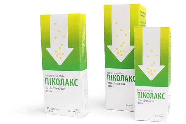 Недорогие слабительные средства