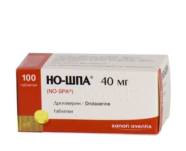 Но-шпа применение