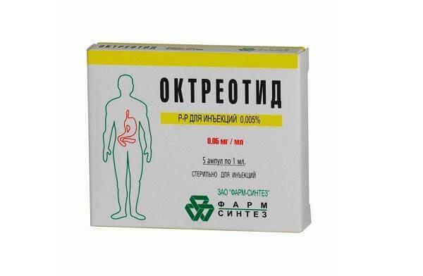 Октреотид