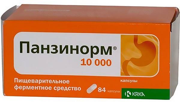 Панзинорм при холецистите