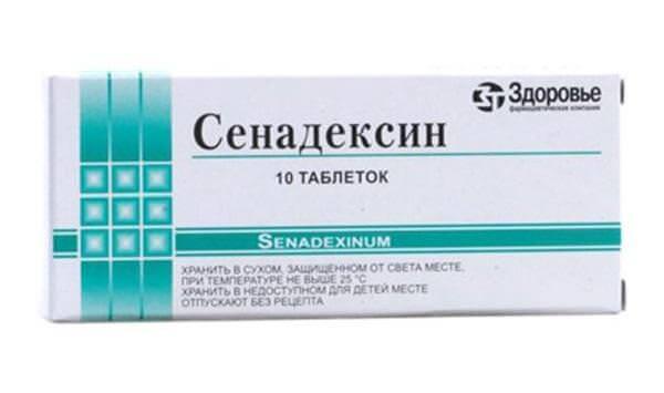 Препарат быстрого действия