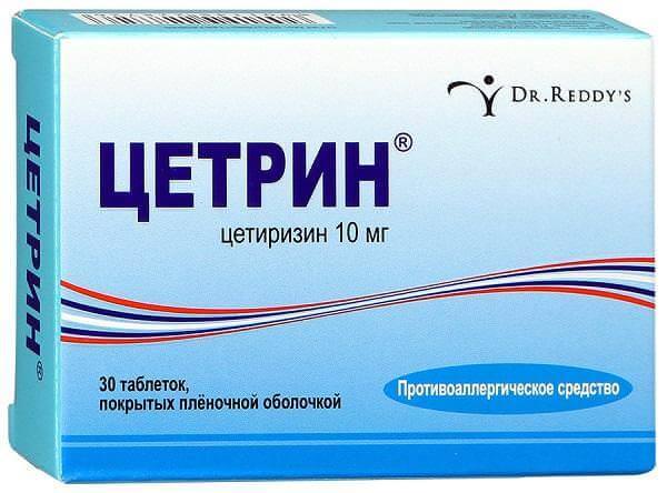 Лечение зуда в заднем проходе