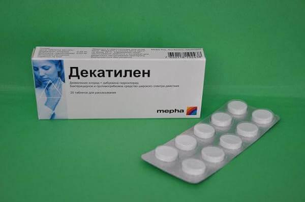 Декатилен от боли в горле