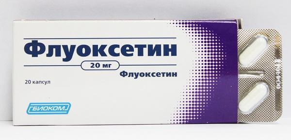 Флуоксетин от невроза