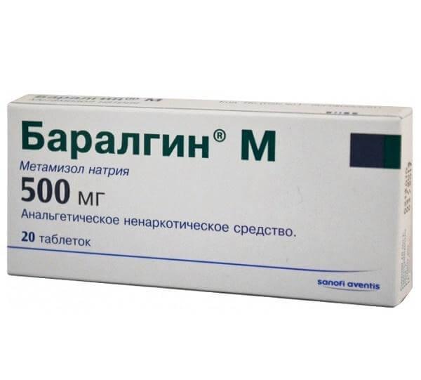 Как лечить лицевой паралич