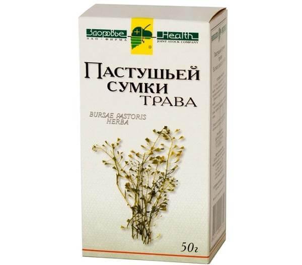 Лечебные свойства пастушьей сумки
