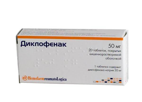 Лечение головной боли при шейном остеохондрозе
