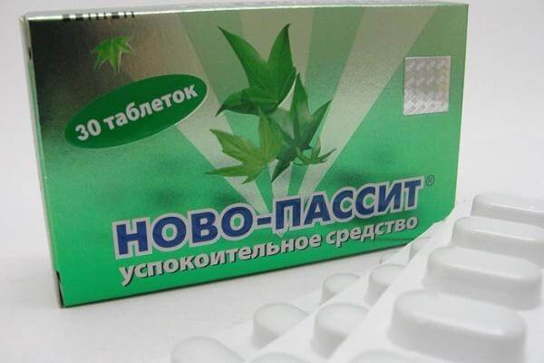 Ново-Пассит