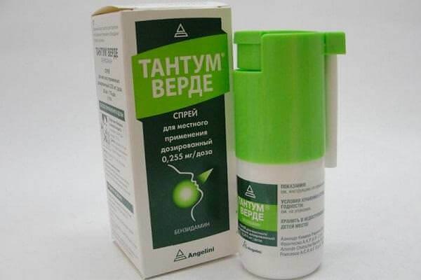 Тантум верде от боли в горле