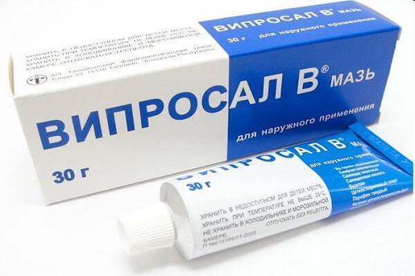 Випросал мазь на основе натуральных компонентов