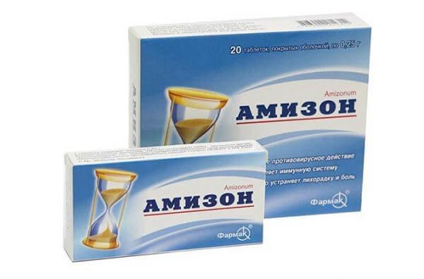 Амизон при остром фарингите 