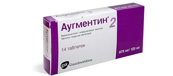 Аугментин при сухом кашле