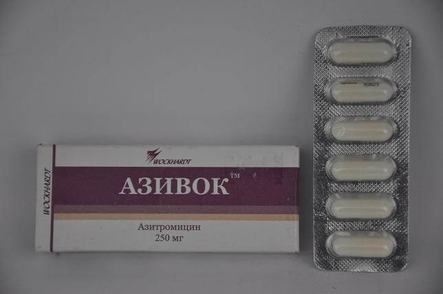 Азивок для лечения 