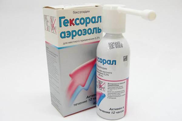 Гексоралот першения в горле