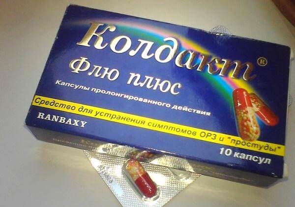 Колдакт от насморка и заложенности носа 