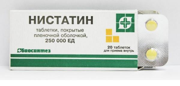 Лечение Нистатином