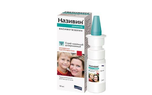 Називин от насморка при беременности
