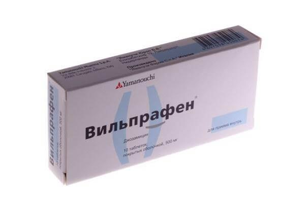 Вильпрафен применение 