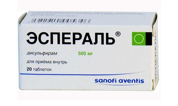 Эспераль