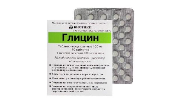 Препараты от алкоголизма