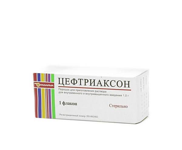 Цефтриаксон антибиотики