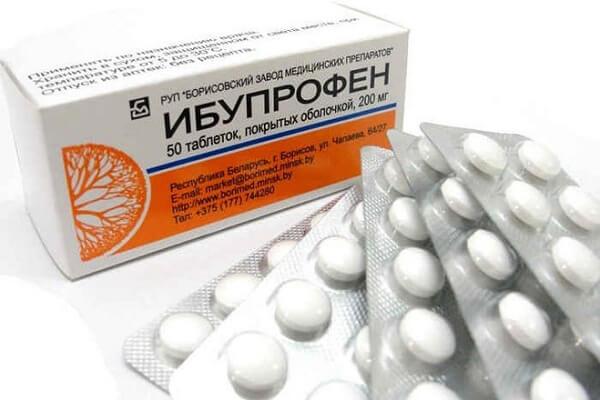 Ибупрофен от бартолинита 