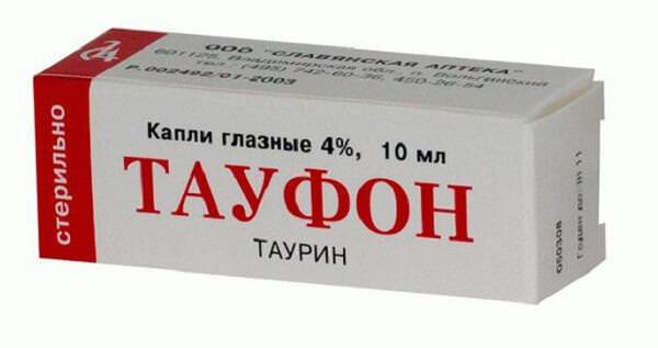 Дальнозоркость возрастная медикаментозная терапия