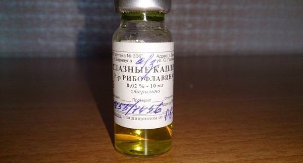 Какие витамины принимать при дальнозоркости