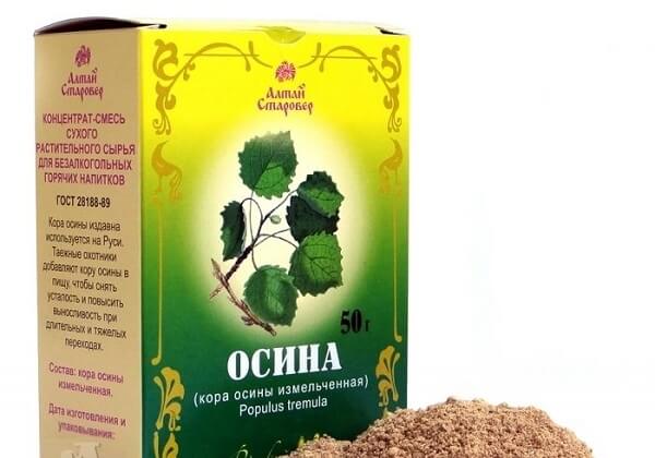 Кора осины при сахарном диабете 2 типа