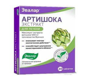 Как принимать экстракт артишока – инструкция