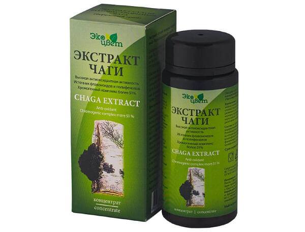 Экстракт