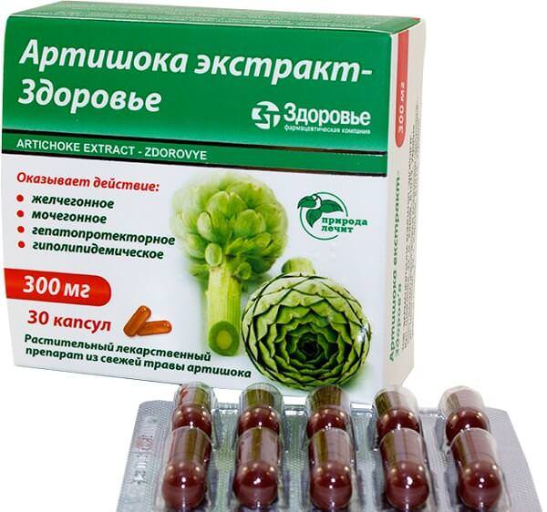 Лекарственные препараты из артишока