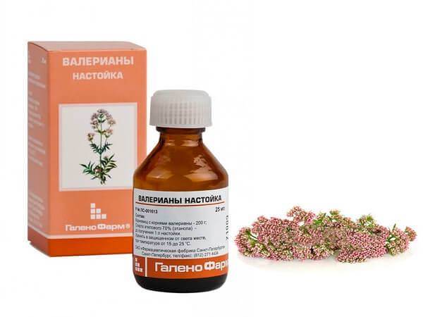Настойка валерианы инструкция по применению