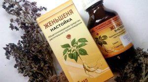 Чем полезна настойка женьшеня: показания к применению