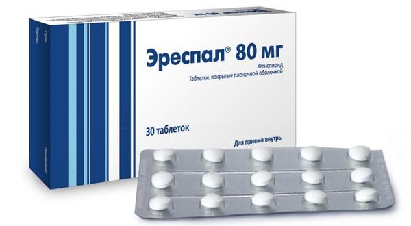 Лечение у детей
